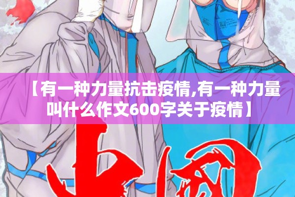 【支付宝领疫情补贴/支付宝领疫情补贴在哪里领】