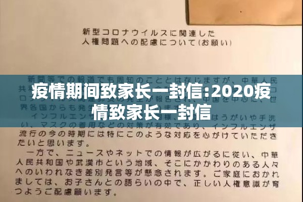 【河北发布最新疫情通报/河北最新疫情病例】