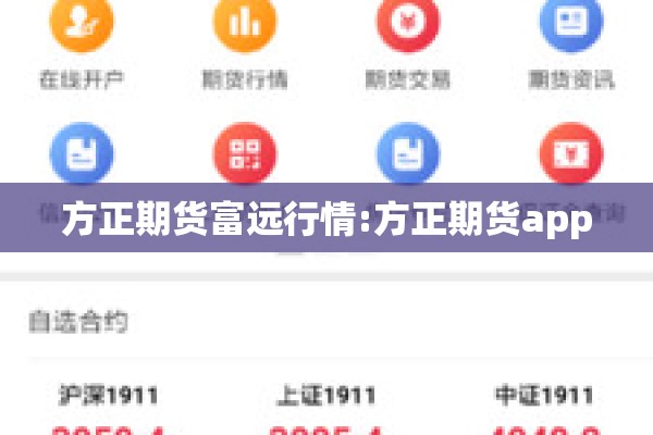【河北发布最新疫情通报/河北最新疫情病例】