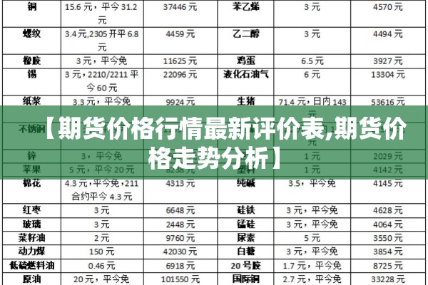 【支付宝领疫情补贴/支付宝领疫情补贴在哪里领】