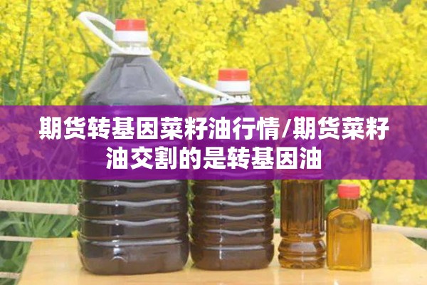 安装程序教程“随意玩拼三张怎么能赢”开挂(透视)辅助教程