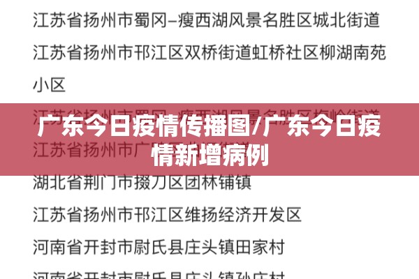 教程更新!新道游有挂吗”分享装挂详细步骤
