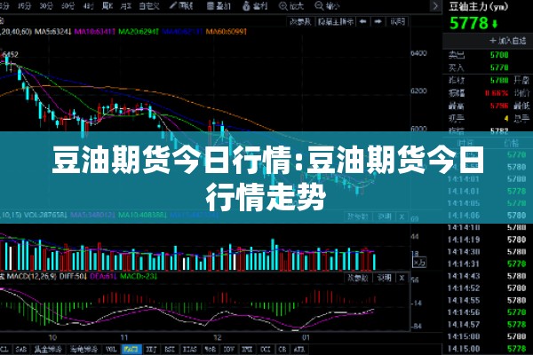兰溪疫情发现一例/兰溪新增病例