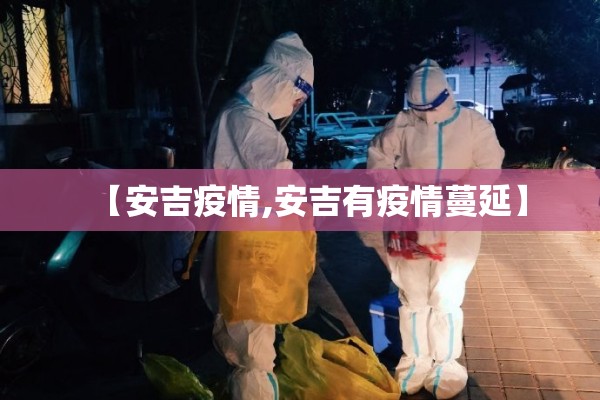 【期货价格行情最新评价表,期货价格走势分析】