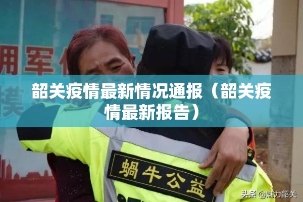 安装程序教程“微乐锄大地怎么开挂”分享装挂详细步骤