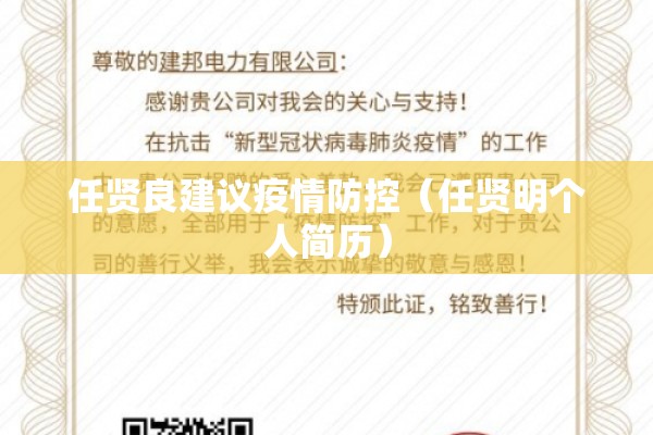 豆油期货今日行情:豆油期货今日行情走势
