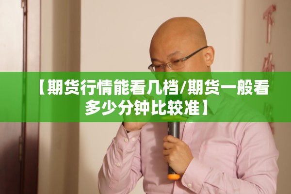 【疫情外出未报备检讨书/疫情外出没有报备检讨书】