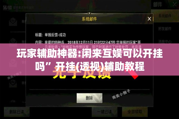 黑龙江哈尔滨巴彦疫情（哈尔滨巴彦最新疫情官方网站）