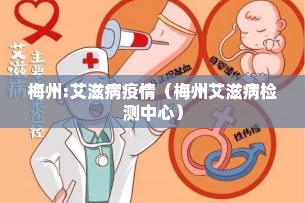 【葡萄牙的疫情,葡萄牙疫情实时动态】