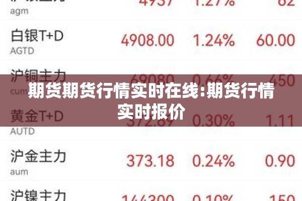 【沈阳法库疫情最新/辽宁沈阳法库地图】