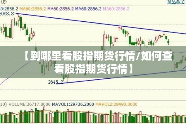 梅州:艾滋病疫情（梅州艾滋病检测中心）