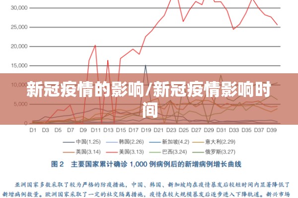 玩家辅助神器:闲来互娱可以开挂吗”开挂(透视)辅助教程