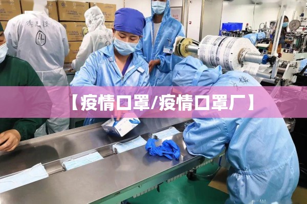 纽约交易所原油期货行情:纽约原油期货市场