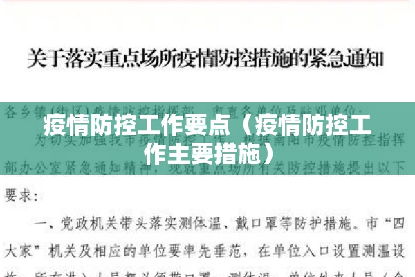 玩家辅助神器:微乐麻将万能开挂器免费下载安装苹果!辅助神器插件下载