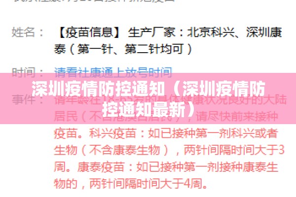 【到哪里看股指期货行情/如何查看股指期货行情】