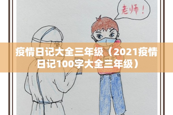棕榈期货行情/棕榈期货大幅上涨受益股