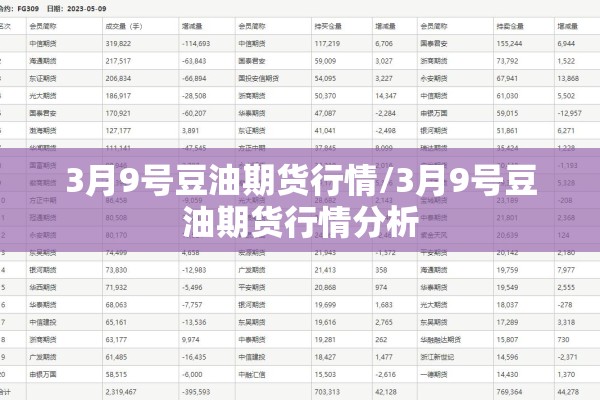 【疫情口罩/疫情口罩厂】