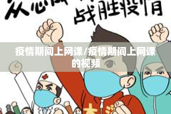 【国债期货市场运行情况/国债期货发展情况与原因】