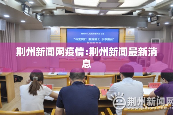 疫情日记大全三年级（2021疫情日记100字大全三年级）