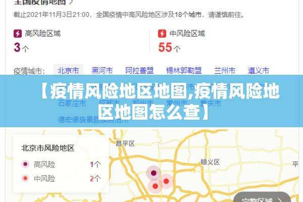 [教程经验]“怎么让系统给你发好牌”其实确实有挂