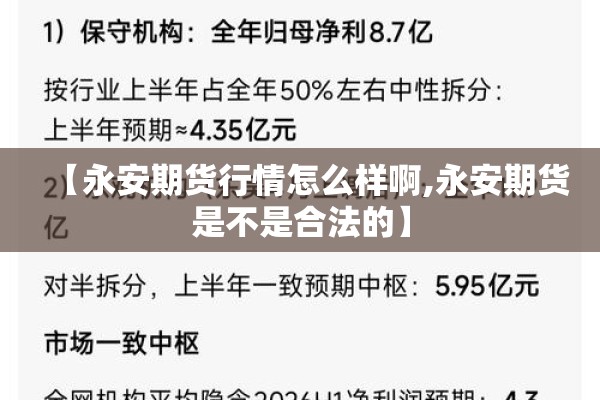 南县疫情通报最新今天/南县2021年关于疫情