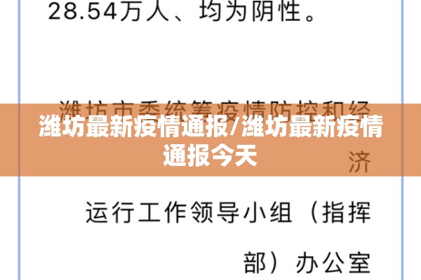 原油期货10号夜盘行情:原油期货今天收盘