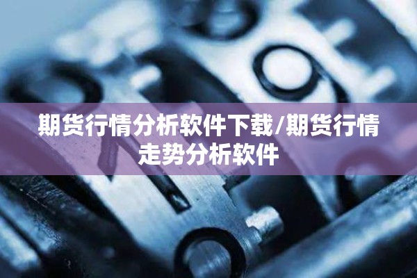 赣榆县疫情:赣榆新冠肺炎新增一例