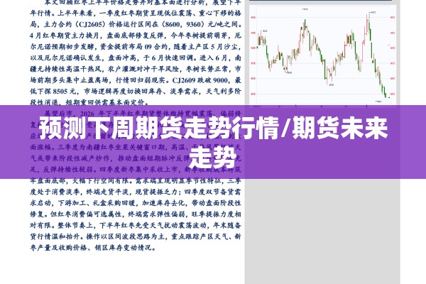 赣榆县疫情:赣榆新冠肺炎新增一例