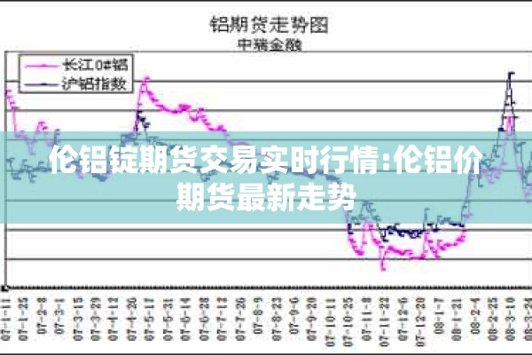 【广州天河疫情/广州天河疫情防控电话】