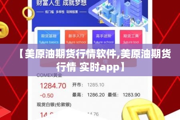 【广州天河疫情/广州天河疫情防控电话】