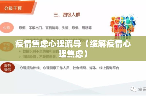 塑料期货价格行情走势/塑料期货走势分析
