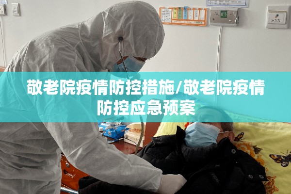【美原油期货行情软件,美原油期货行情 实时app】