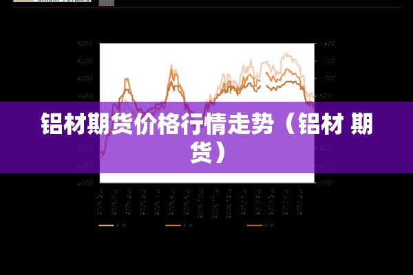 河南南阳市疫情最新/河南南阳疫情最新动态