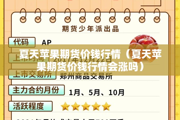 河南南阳市疫情最新/河南南阳疫情最新动态
