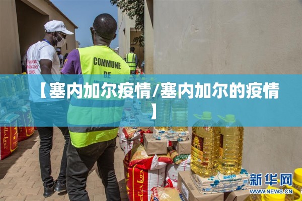 石油沥青期货走势行情/石油沥青走势分析