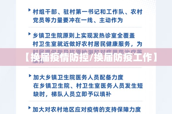 【聚烯期货价格实时行情,聚烯期货价格实时行情查询】