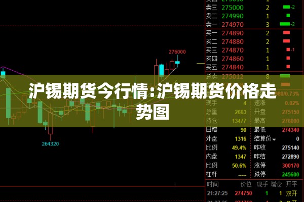 张文宏谈中国最新疫情/张文宏对疫情最新判断