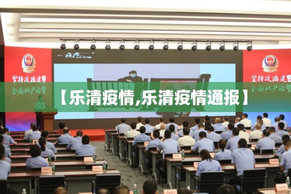 【疫情防控短视频文案/疫情防控短视频文案素材】