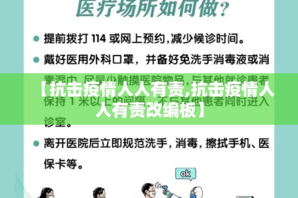 【疫情过后粮价走势/受疫情影响中国粮食会涨价吗】