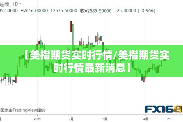 【乐清疫情,乐清疫情通报】