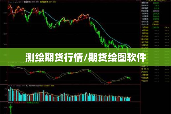 邳州疫情通报/邳州疫情最新消息2月2日