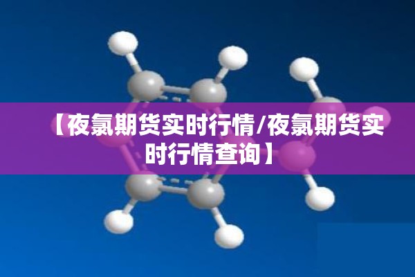 疫情最新消息情况全国:疫情全国最新消息最新报告