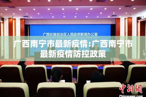 美元兑日币外汇期货行情:美元兑日元即时汇率