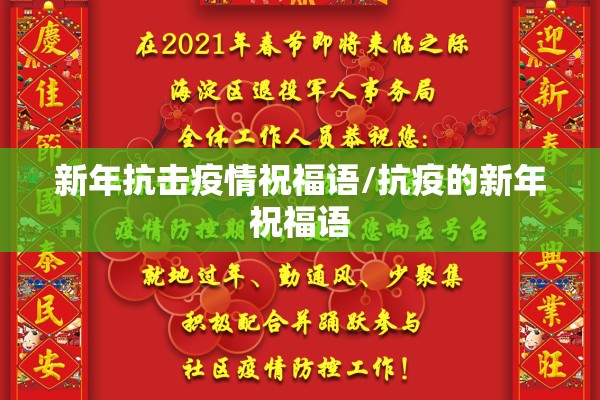 广西南宁市最新疫情:广西南宁市最新疫情防控政策