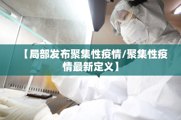 【深圳火车站疫情/深圳火车站最新疫情要求】