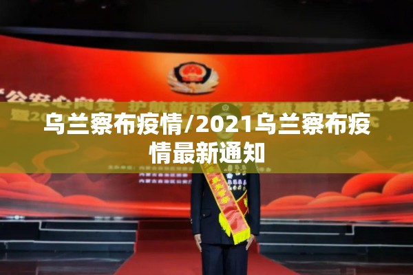 教程更新!闲来互娱免费辅助下载”开挂(透视)辅助神器