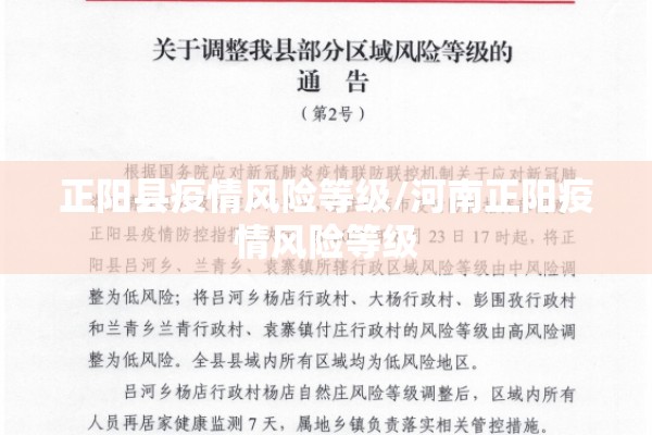 中国的期货行情/中国期货实时行情