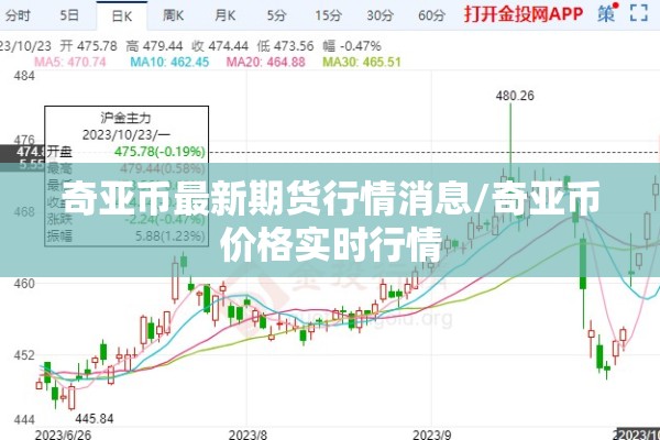 南陵县疫情/南陵疫情指挥部通告