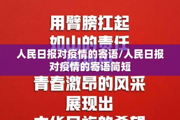 【金属期货市场行情走势/金属期货行情实时行情】