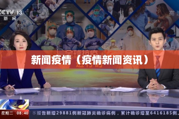 【金属期货市场行情走势/金属期货行情实时行情】